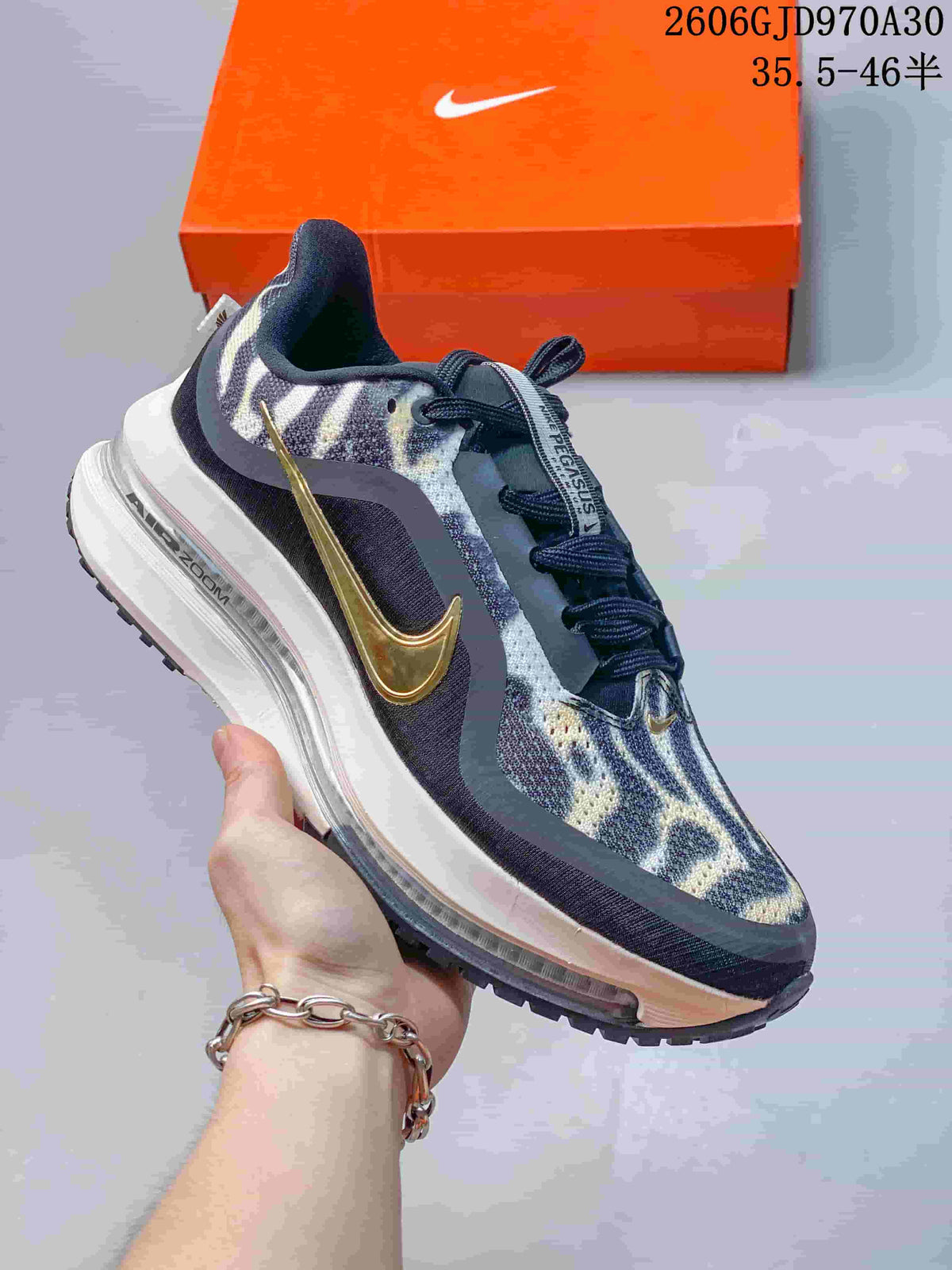 Nike Air Zoom Pegasus Premium Running Sneakers