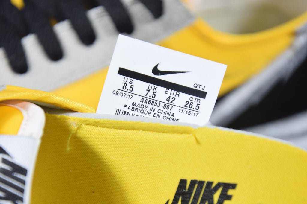 Nike x Undercover Daybreak Sneakers Yellow BV4594-700