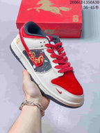 Nike SB Dunk Low Year of the Horse Red and Cream Sneakers
