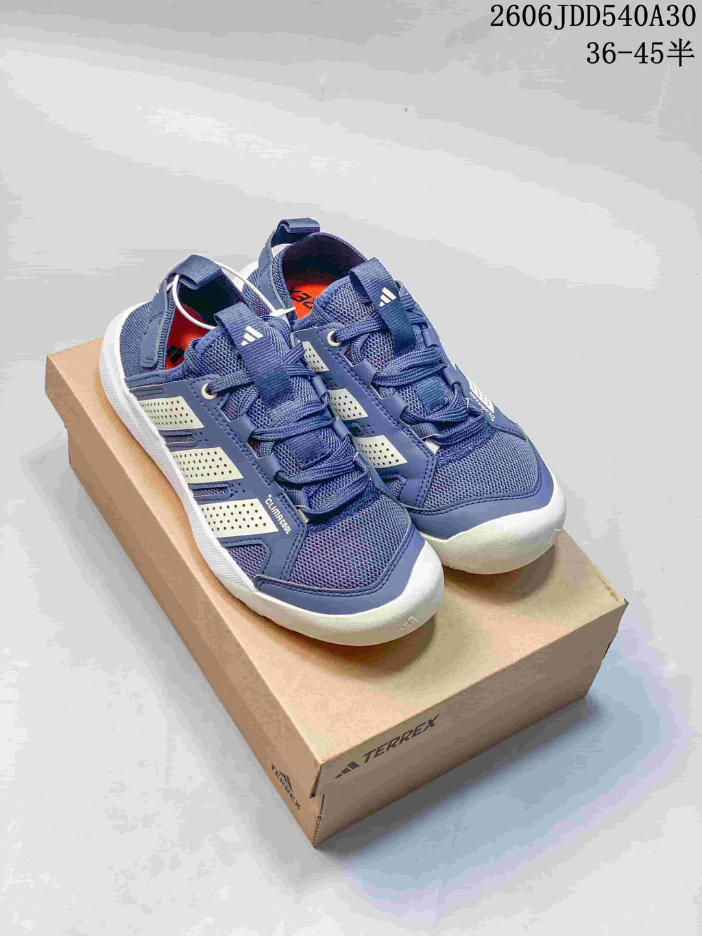 Adidas Terrex Daroga 25 Outdoor Sneakers