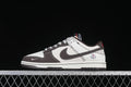Nike SB Dunk Low Moncler Collaboration Sneakers Cream Brown
