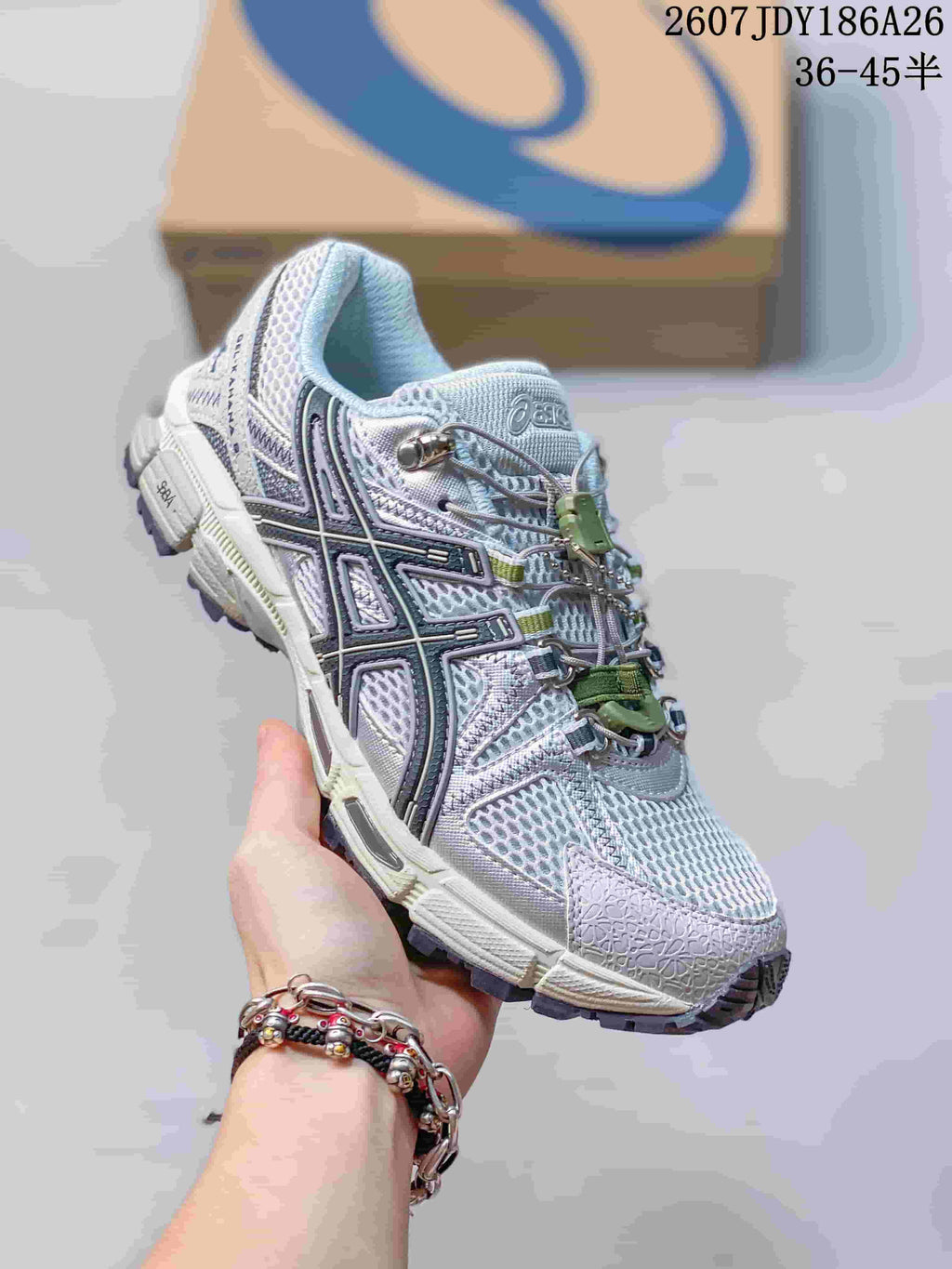 ASICS Gel-Kahana 8 FL Sneakers, Light Gray