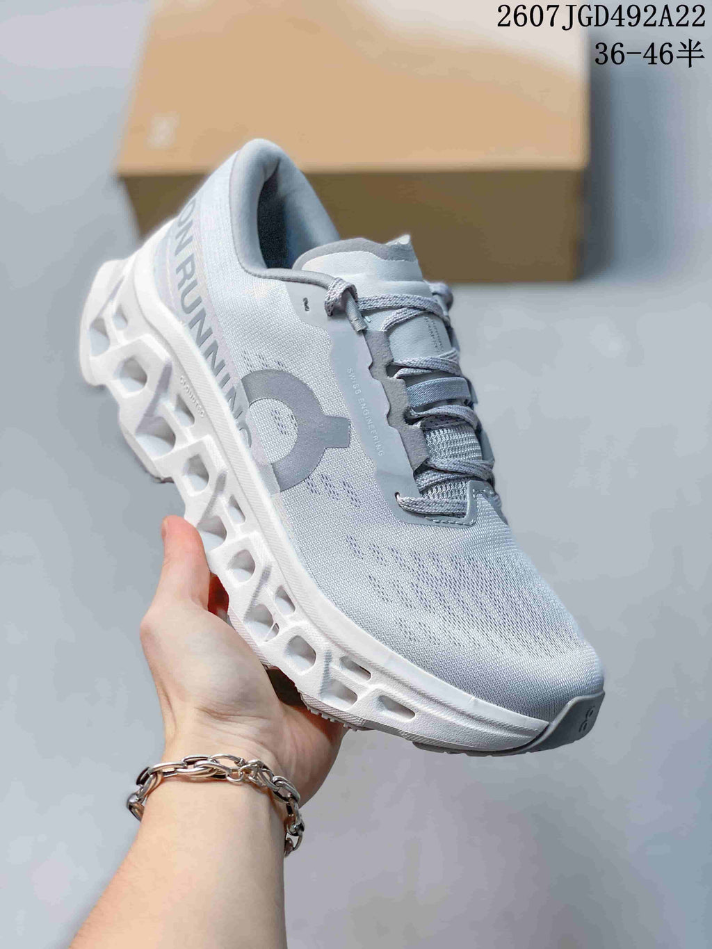 On Cloudmonster 3 Lightspray Running Shoes Limelight