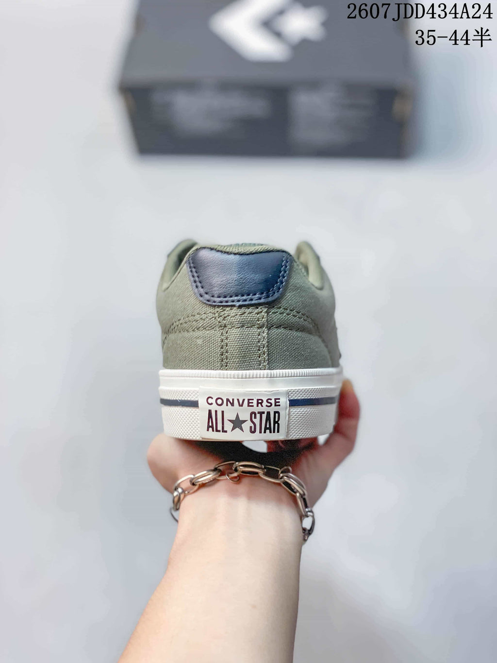 Vans Knu Skool Low-Top Sneakers Green Canvas Style