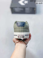 Vans Knu Skool Low-Top Sneakers Green Canvas Style