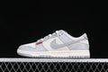 Nike SB Dunk Low Gray Patterned Sneakers DM6868-013
