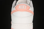 Nike SB Dunk Low Pink Love Low-Top Sneakers WP0212-015