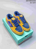 Nike SB Force 58 Low-Top Skate Shoes, Yellow and Blue