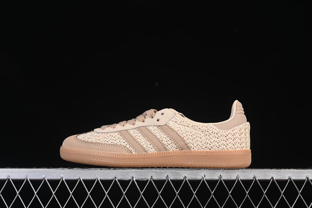 adidas Samba OG JR9446 Knit Sneakers in Beige