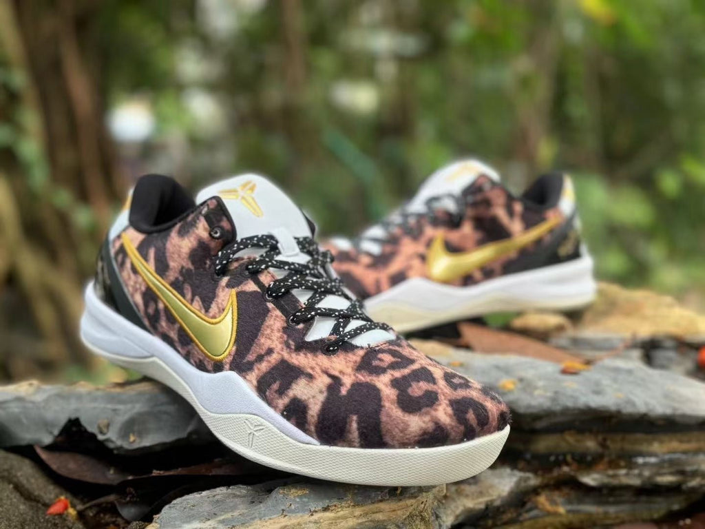 Nike Kobe 8 Basketball Shoes, Leopard Print, Gold and White
