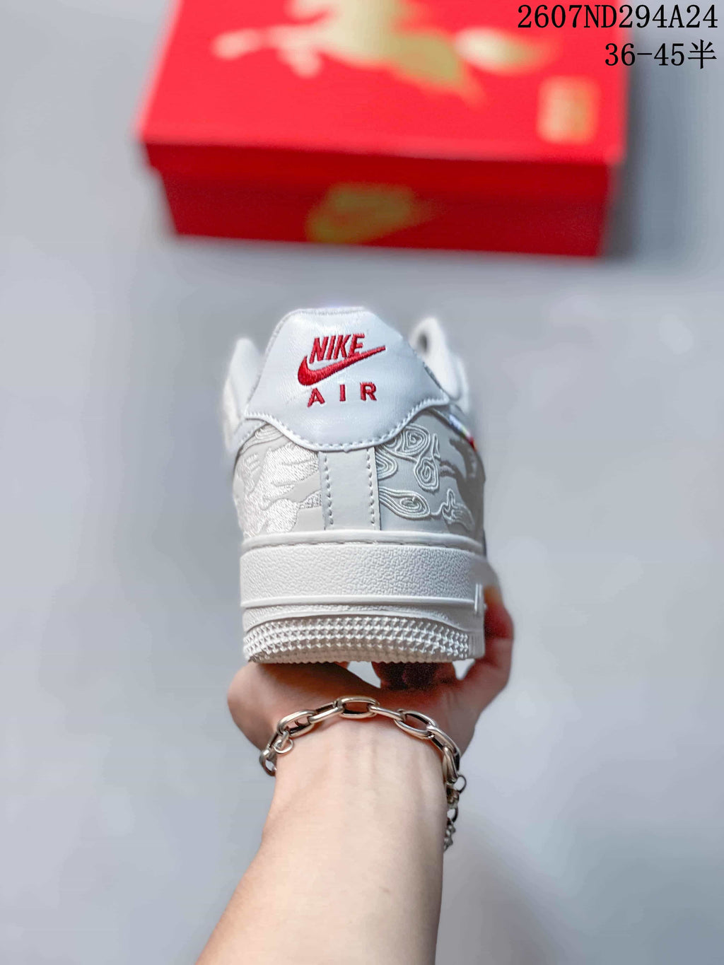 Nike Air Force 1 '07 Low White Sneakers