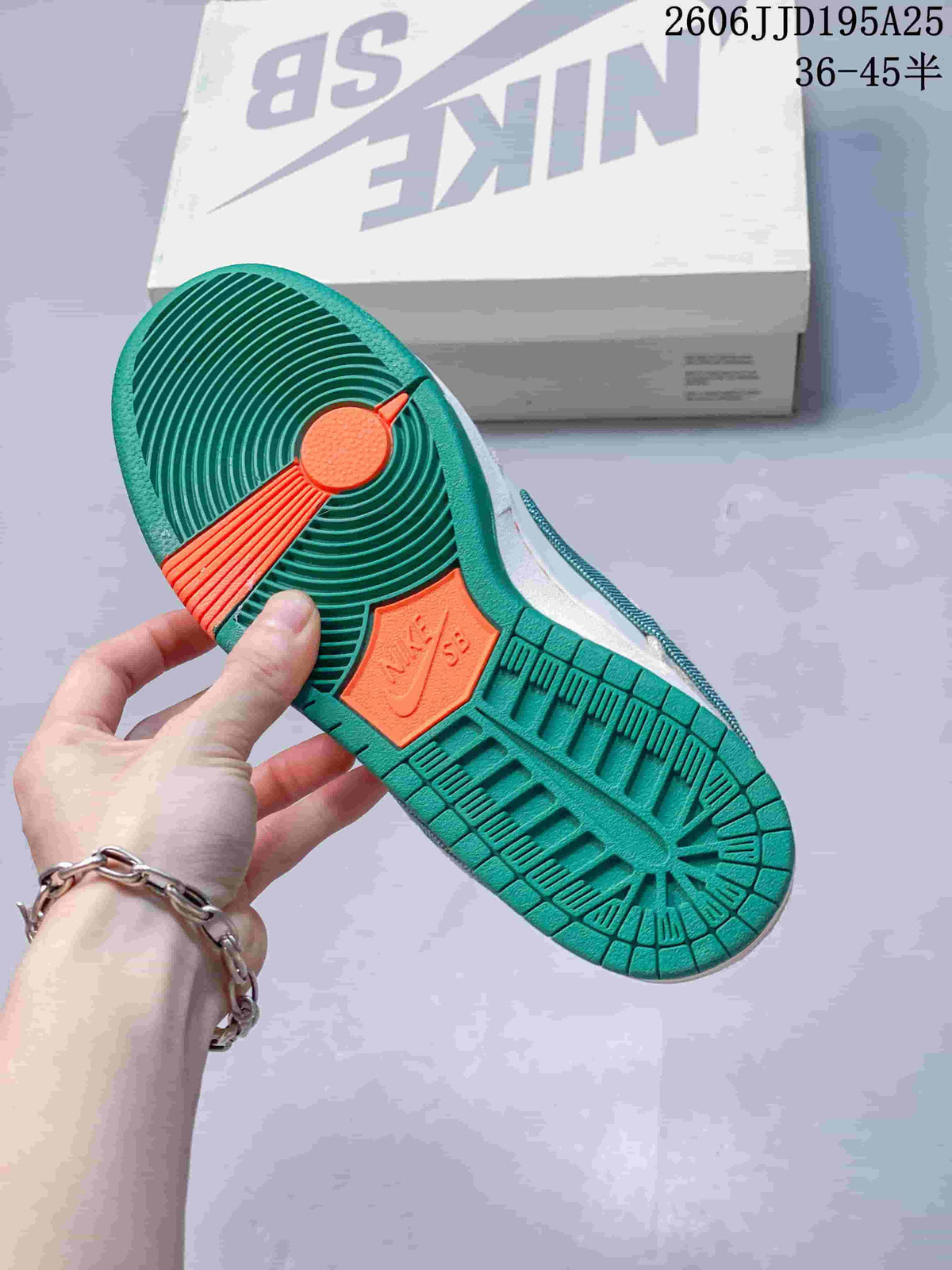 Nike SB Dunk Low Jarritos White Green Orange Sneakers