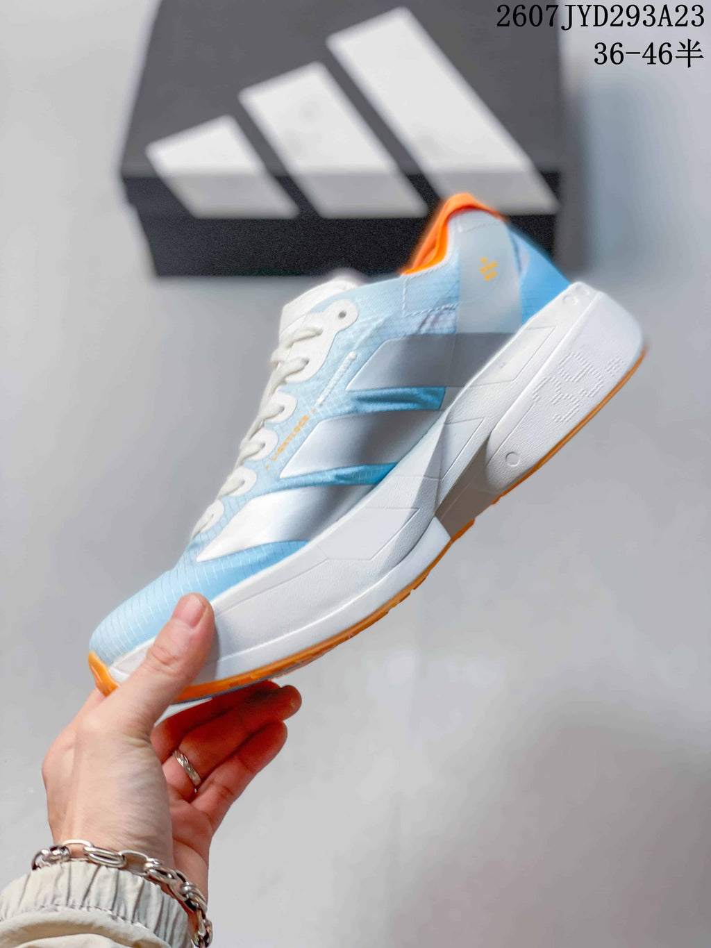 Adidas Ultrabounce Sneakers Blue and Orange
