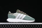 adidas Retropy E5 Sneakers JQ0009 Green