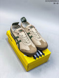 Onitsuka Tiger MEXICO 66 Cream Green Brown Sneakers