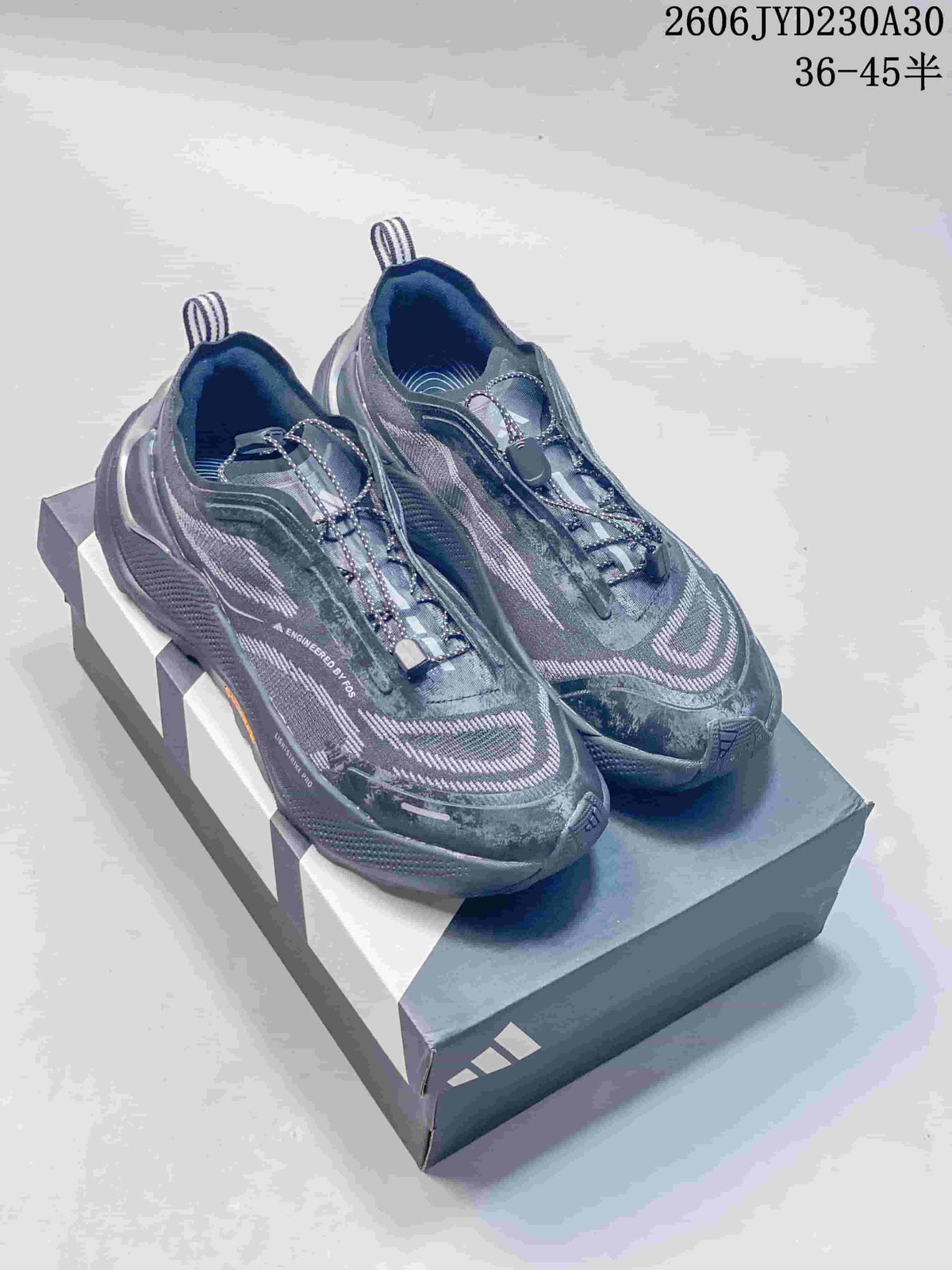 Adidas Holo Peak Trail Running Shoes KI1524 – Gray