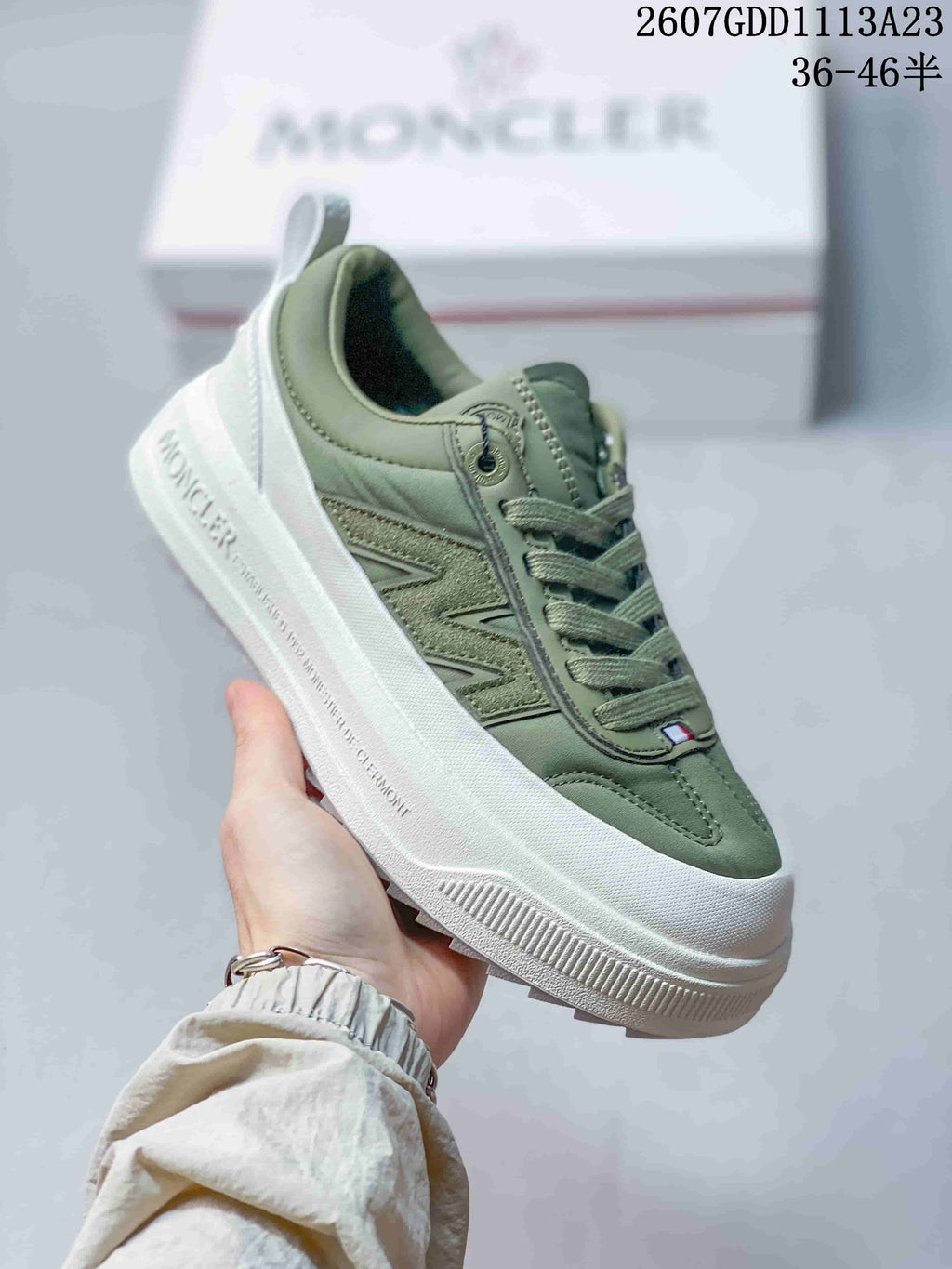 Moncler Pacey Low-Top Sneakers Olive Green and White