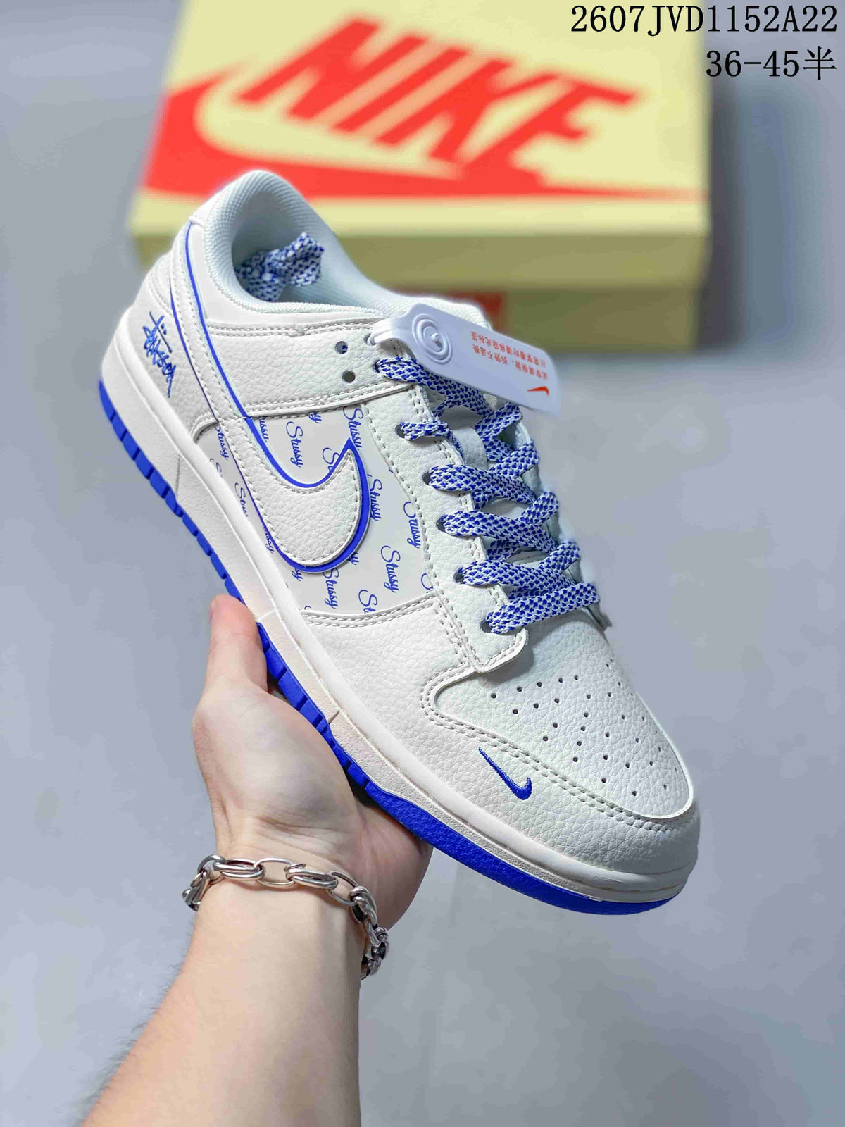 Nike Dunk Low Retro x IP White Blue Sneakers 2607JVD1152A22