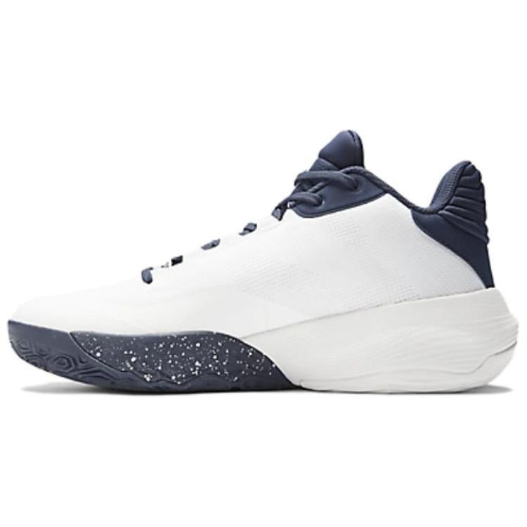 New Balance Two Wxy V4 Optic White Team Navy