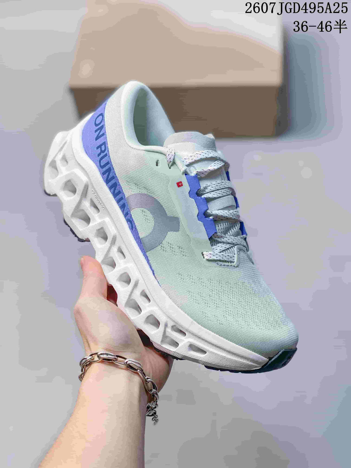 On Cloudmonster 3 Sneakers Light Green Blue 712250TWI