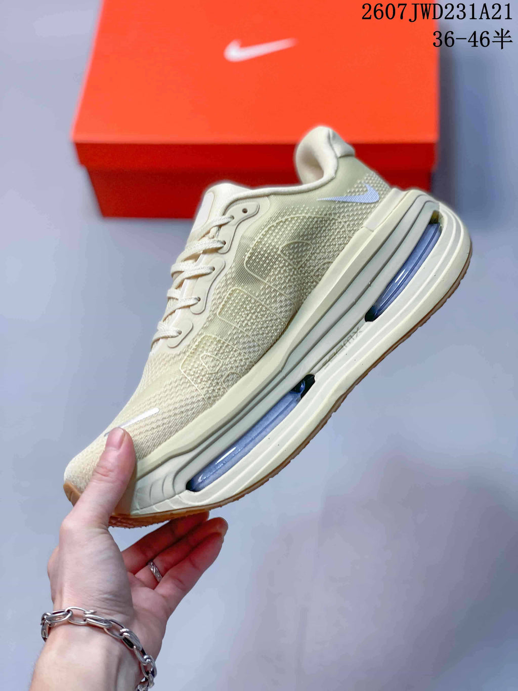 Nike Air Pegasus Premium Sneakers Cream 712610RRY
