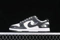 Nike Dunk Low Black White Graphic Sneaker DM6868-028