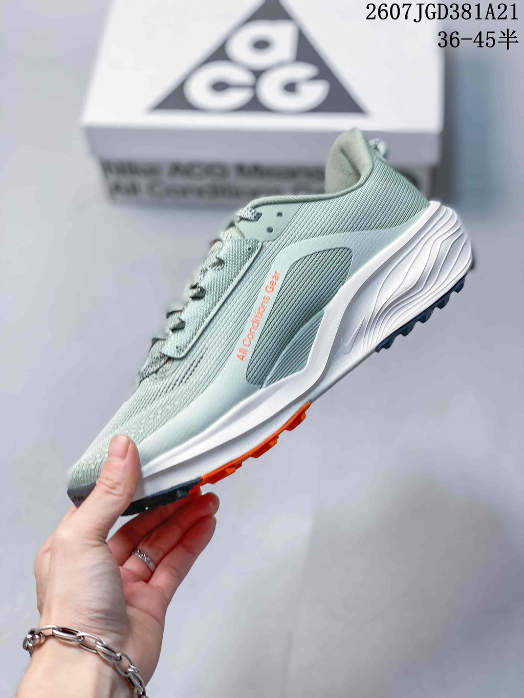 Nike ACG Pegasus Trail Jade Horizon Sneakers JGD381A21