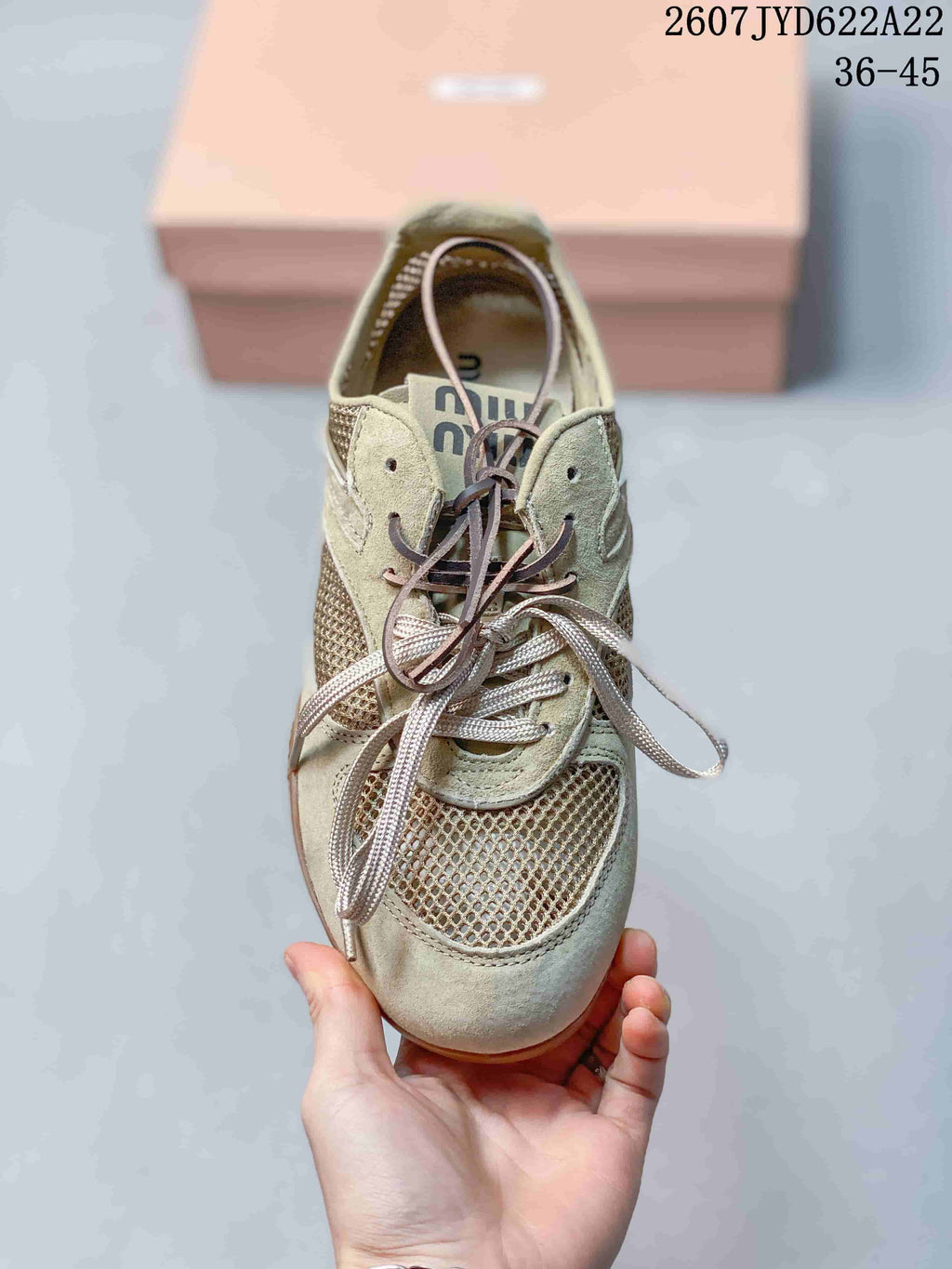 Miu Miu Gymnasium Low-Top Sneakers Beige 712520WPR