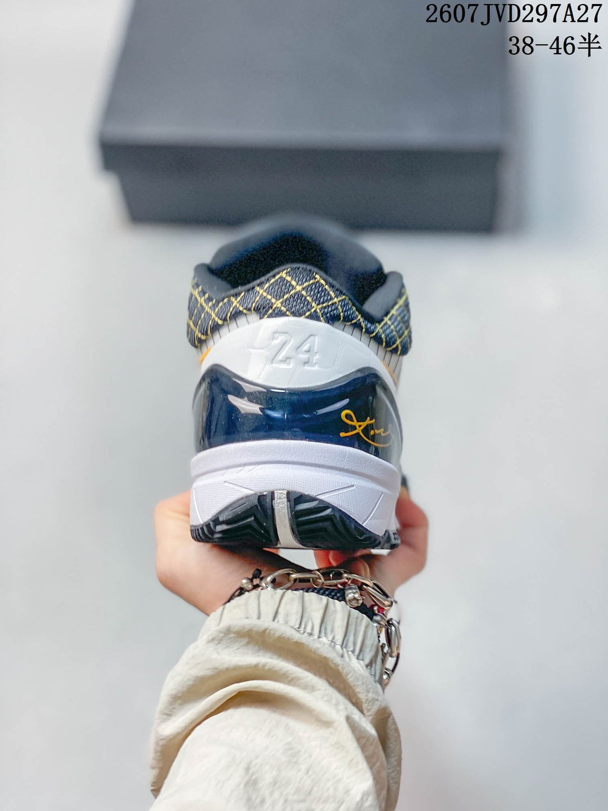 Nike Zoom Kobe 4 Protro Carpe Diem Basketball Shoes