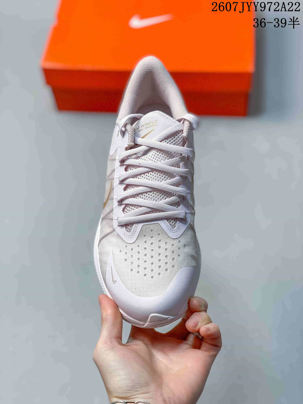 Nike Air Zoom Winflo 8 White Gold Running Sneakers