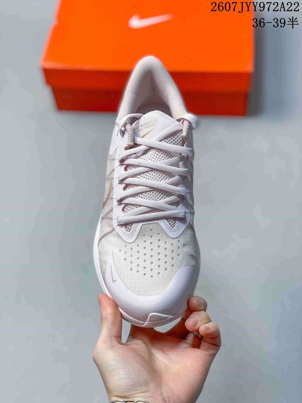 Nike Air Zoom Winflo 8 White Gold Running Sneakers