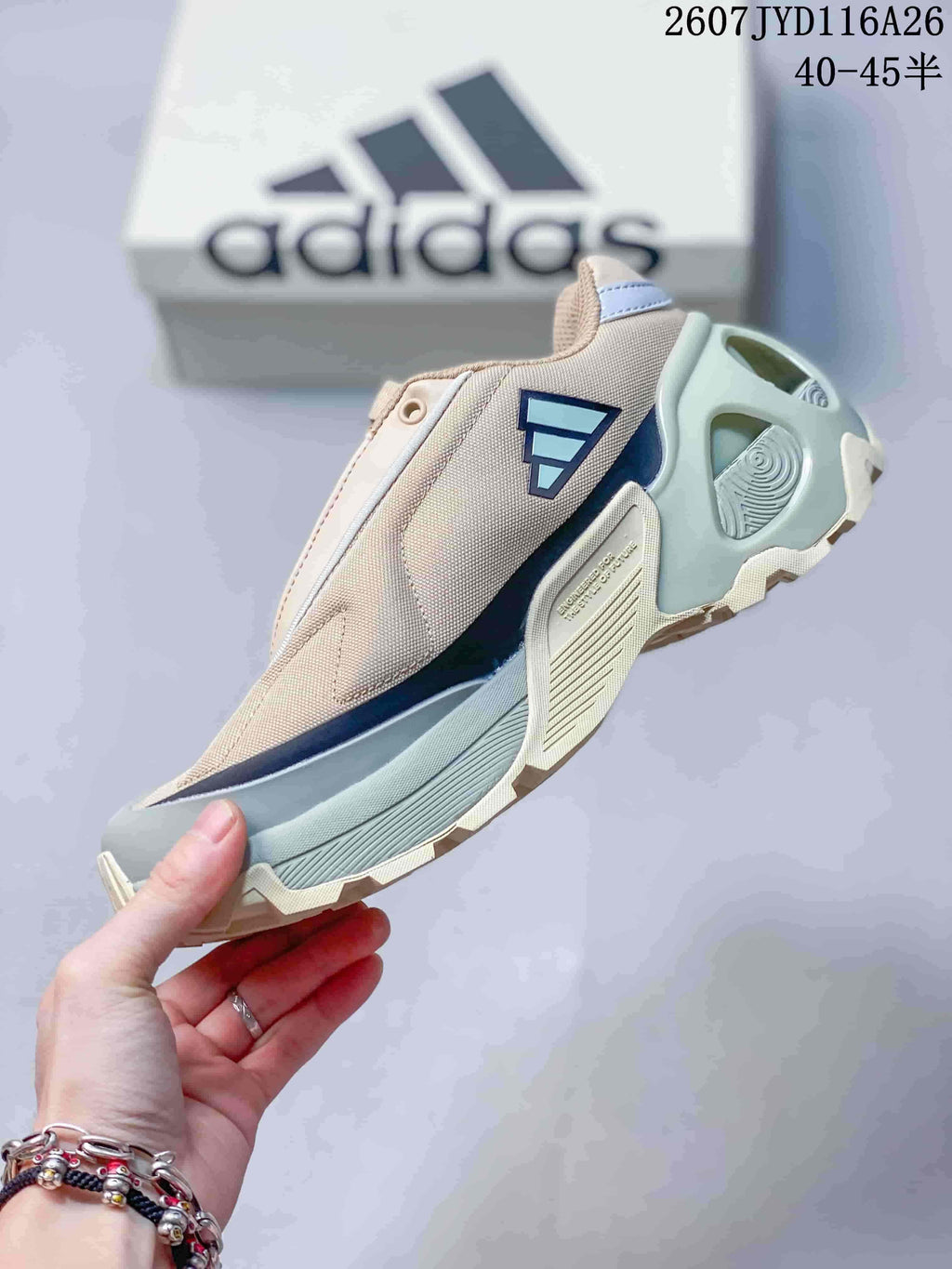 adidas OZWEEGO Wonder Runner Sneakers Beige Mint