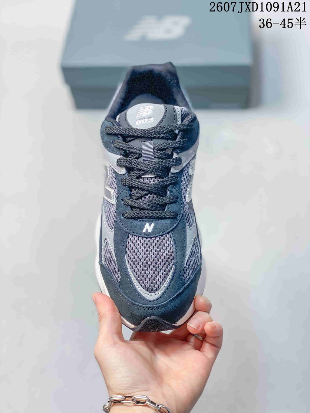 New Balance 603 Retro Sneakers Navy and Gray