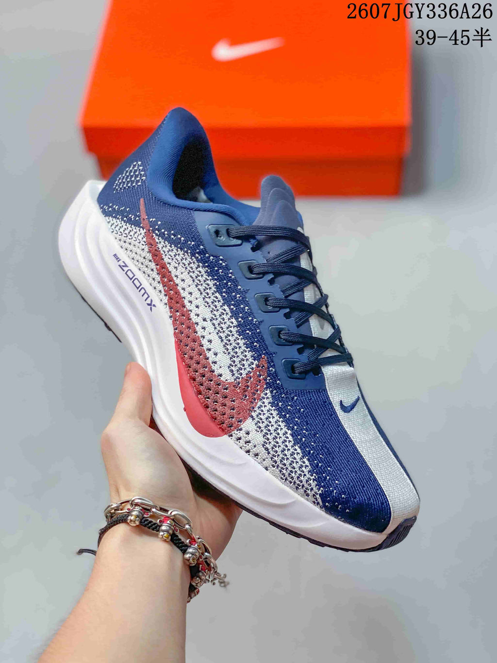 Nike Air Zoom Pegasus Plus Sneakers Navy White Red 2607JGY336A26
