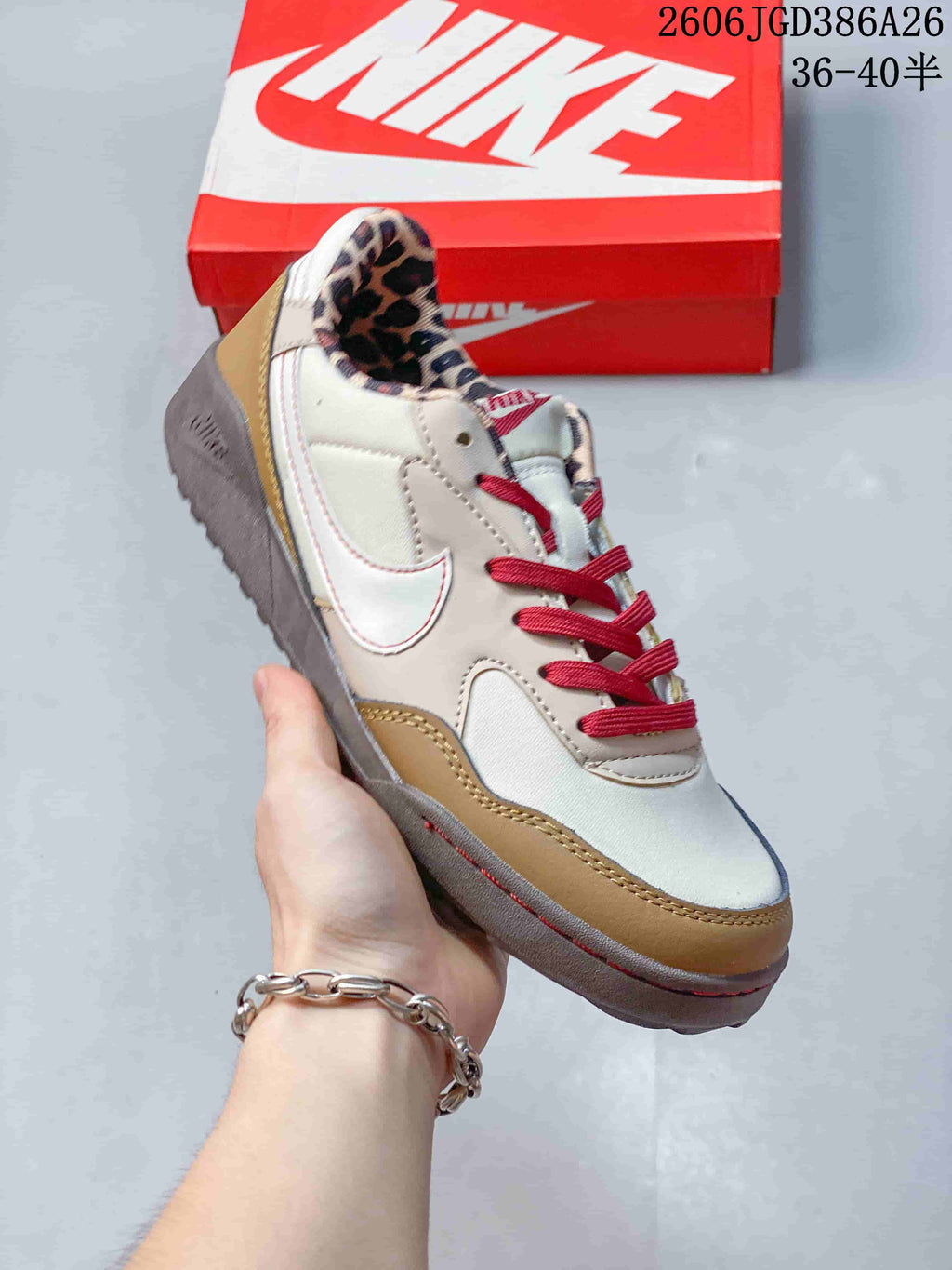 Nike Terra Manta Suede Sneakers Cream Tan Red