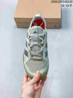 Adidas Terrex Daroga 25 Outdoor Sneakers, Sage Green