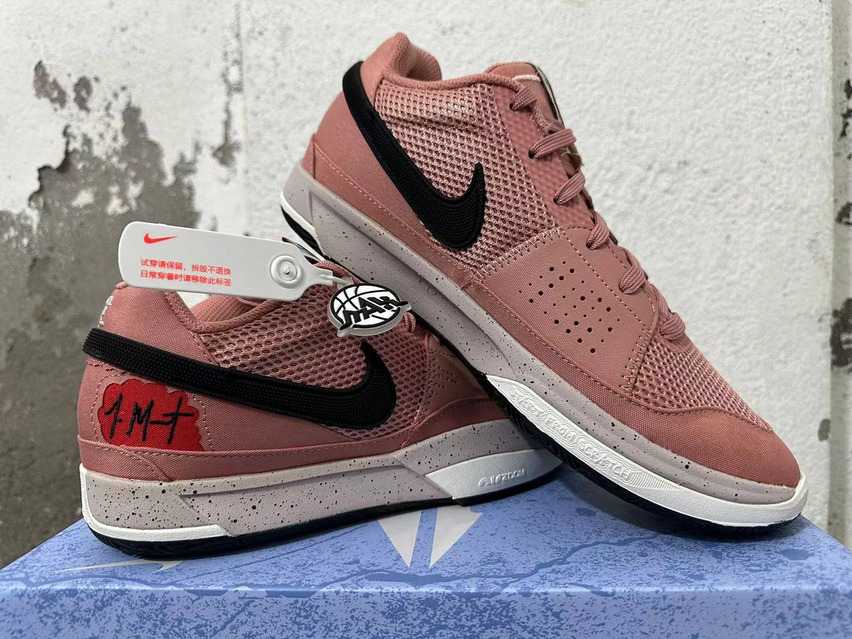 Nike GT Cut Academy Sneakers in Dusty Pink