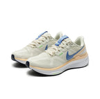 Nike Structure 25 Road Running Shoes DJ7884-004 Beige