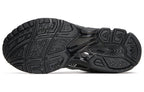 ASICS Gel Kayano 14 'Black Pure Silver'
