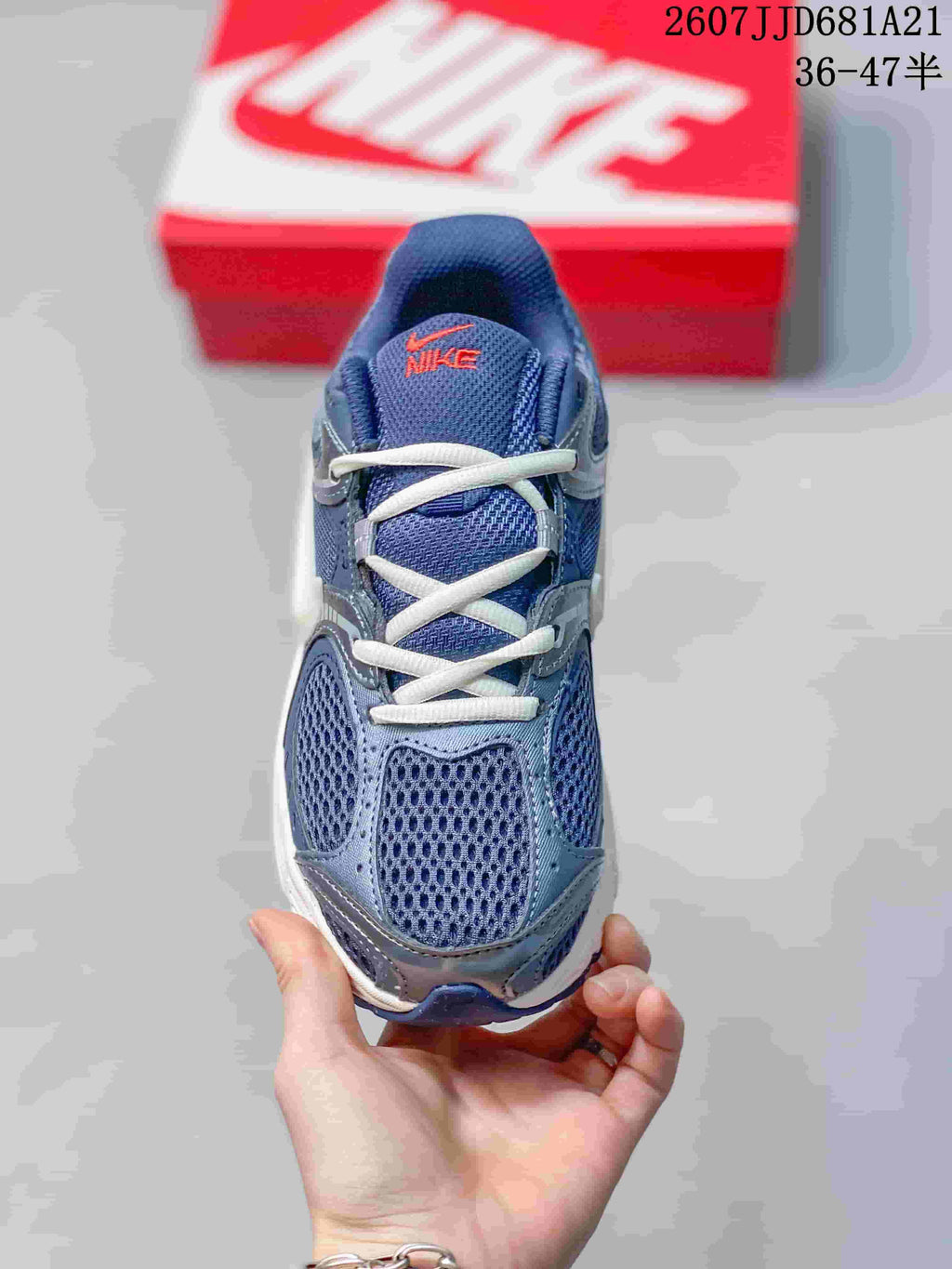 Nike V5 RNR Sneakers Blue White 2607JJD681A21