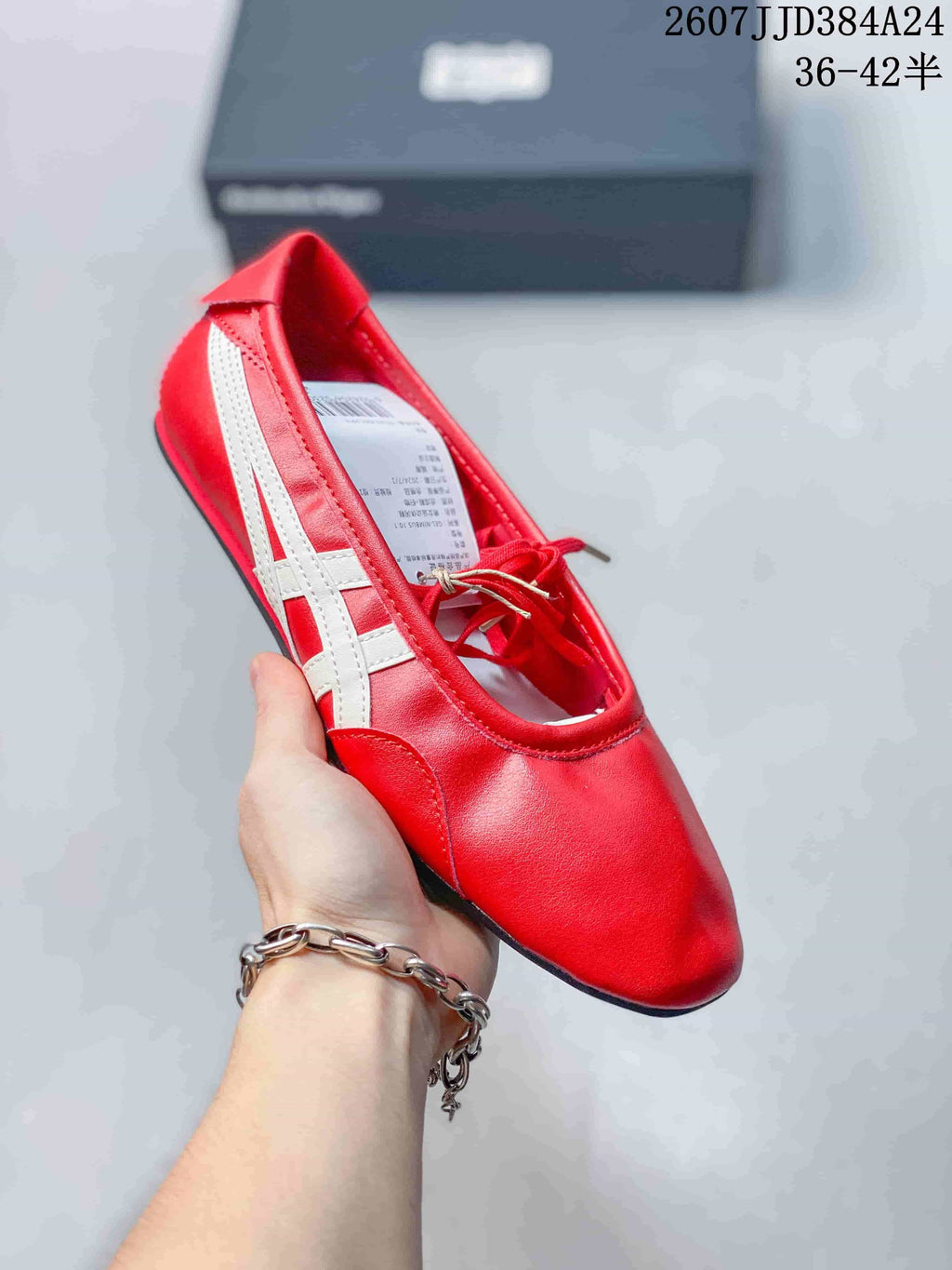 Onitsuka Tiger GYMNARINA Red Mary Jane Shoes 07JJD384A24