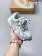 ASICS HYPERSYNC Kids' Sneakers White and Silver 712140TOU