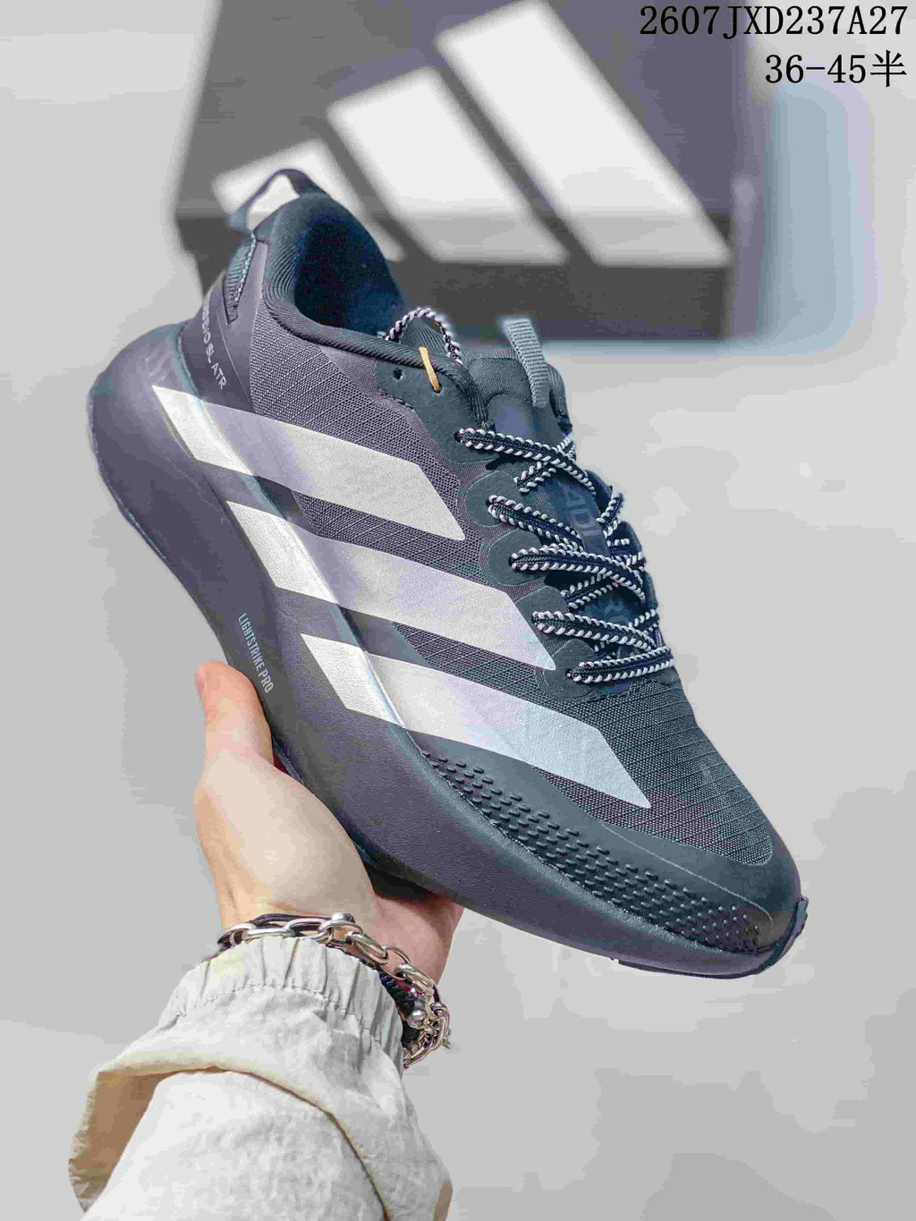 Adidas Adizero Pro Evo SL ATR Sneakers Dark Gray JXD237A27