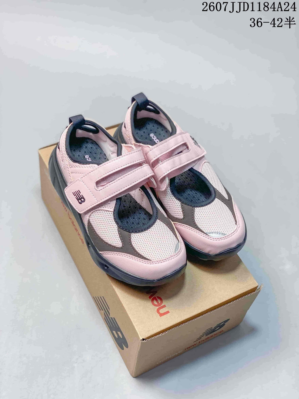 New Balance Breeze Mary Jane Sneakers Pink Gray SD2202PI2