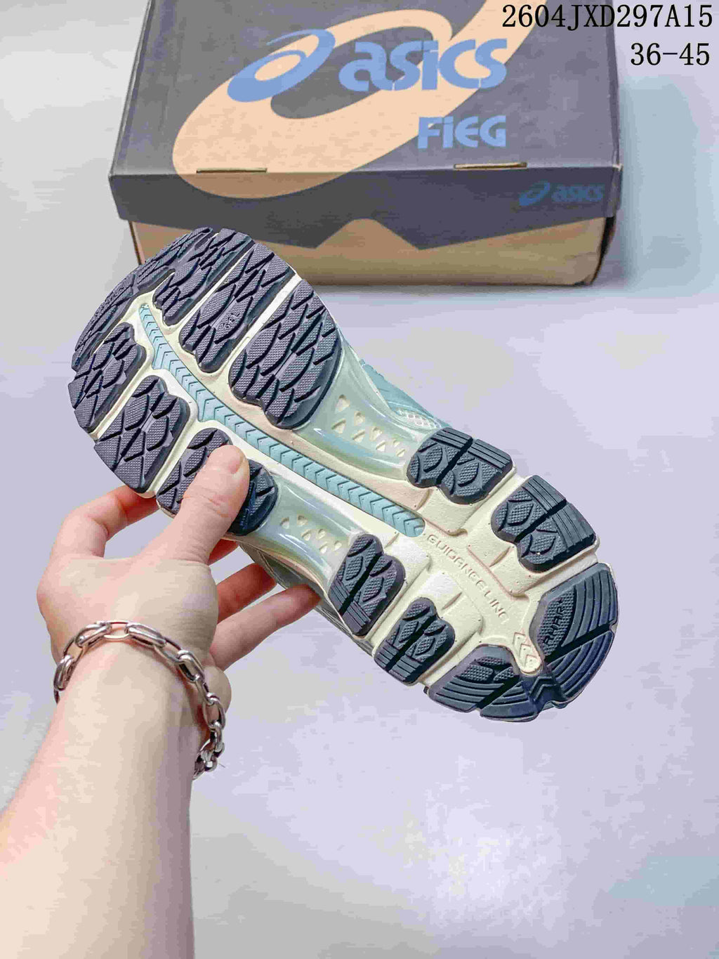 Kith x ASICS Gel-Kayano 12.1 Light Sage Sneakers