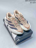 Adidas Adizero Pro Evo SL ATR Sneakers Beige Navy
