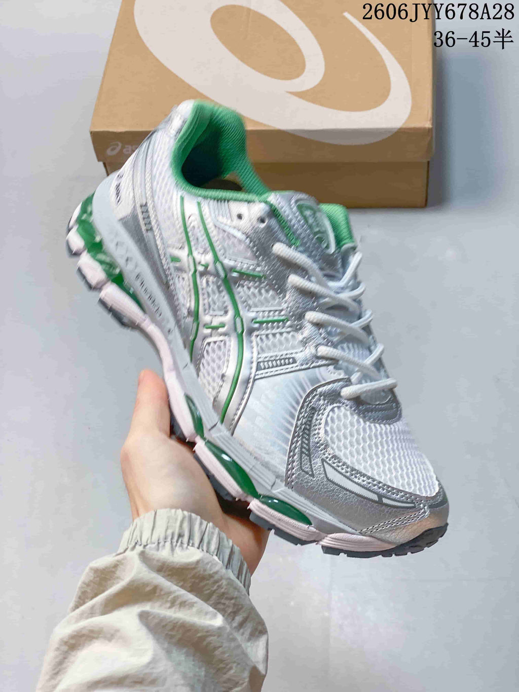 ASICS GEL-KAYANO 12.1 Silver Green Running Shoes