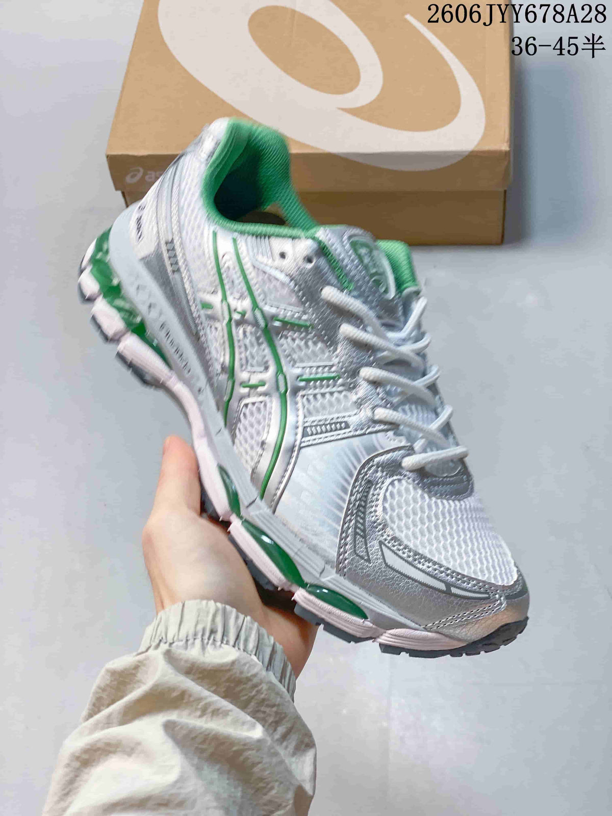 ASICS GEL-KAYANO 12.1 Silver Green Running Shoes