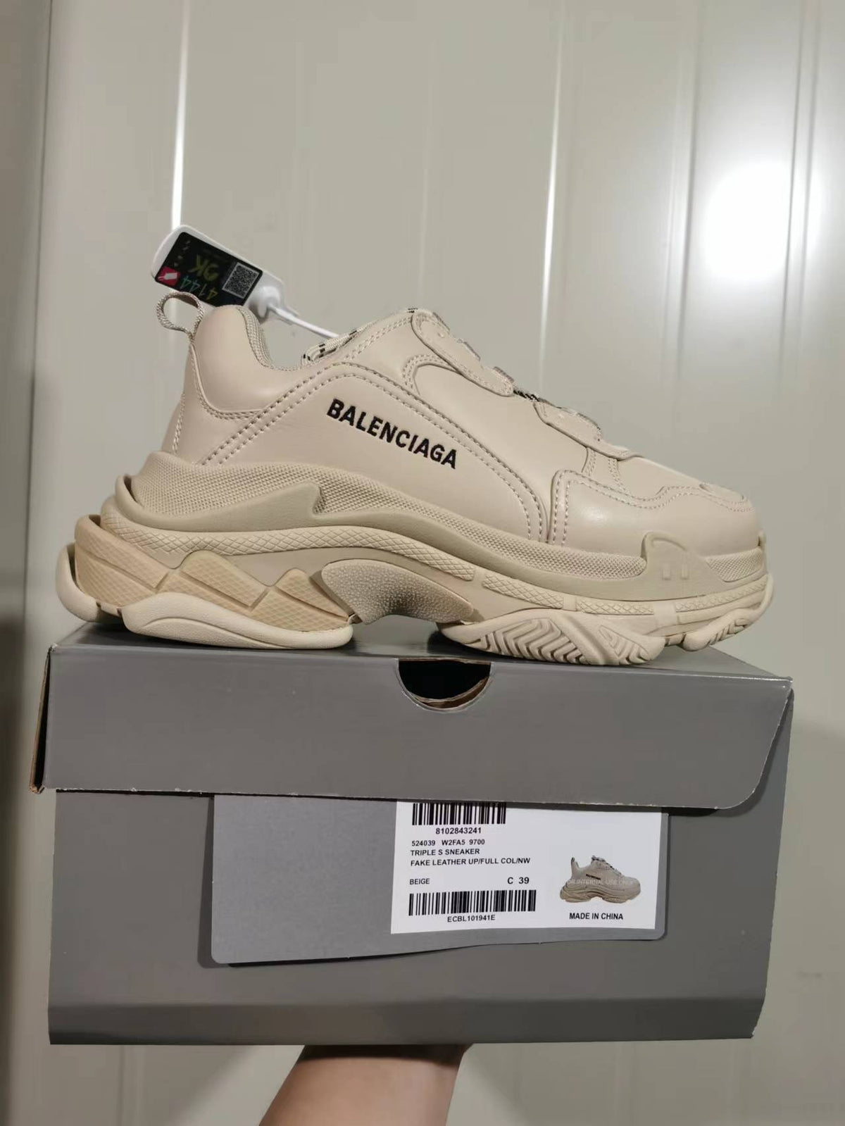 Balenciaga Triple S Sneakers Beige 9700