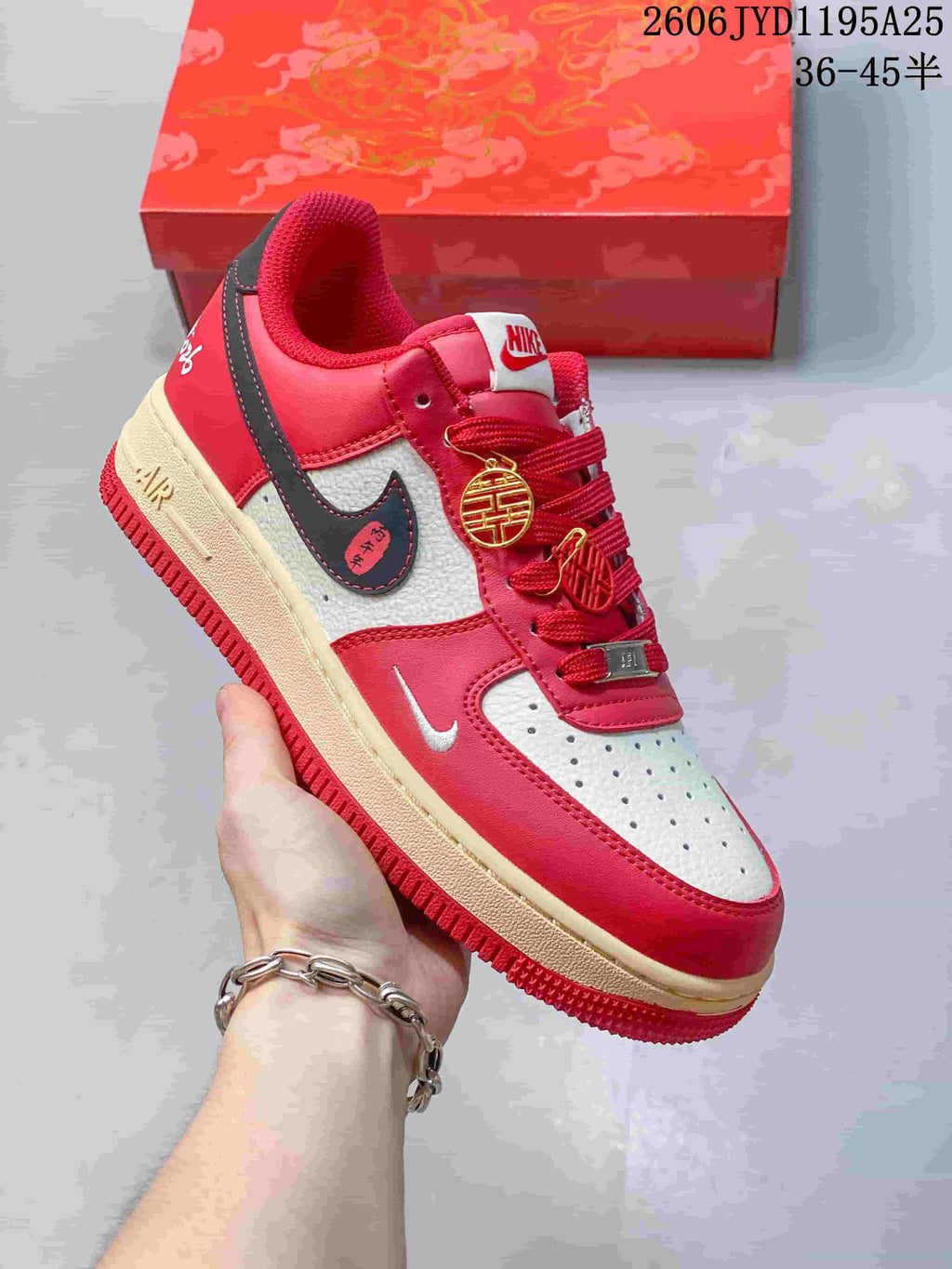 Nike Air Force 1 '07 Low Graphic Sneakers